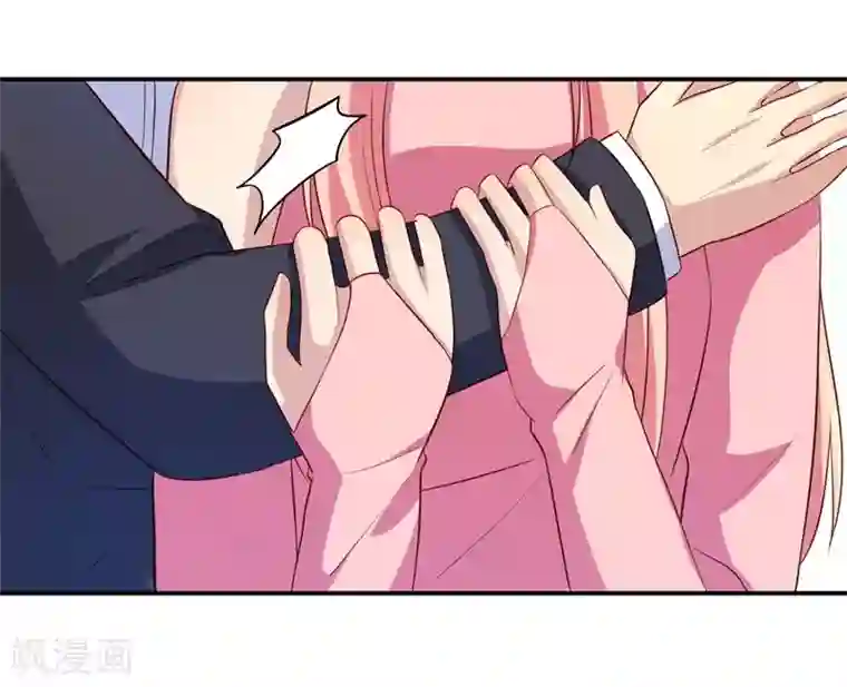 猎杀狼性总裁第44话 求婚遭拒