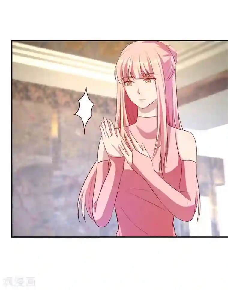 猎杀狼性总裁第44话 求婚遭拒