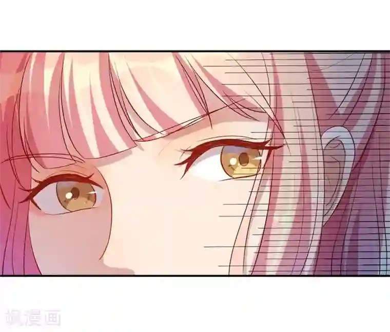 猎杀狼性总裁第44话 求婚遭拒