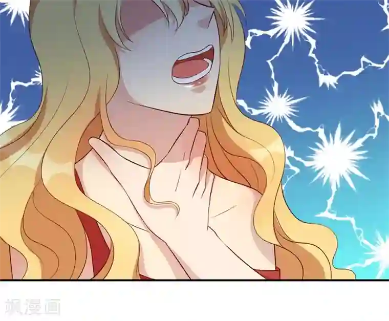 猎杀狼性总裁第45话 暴走的紫妍