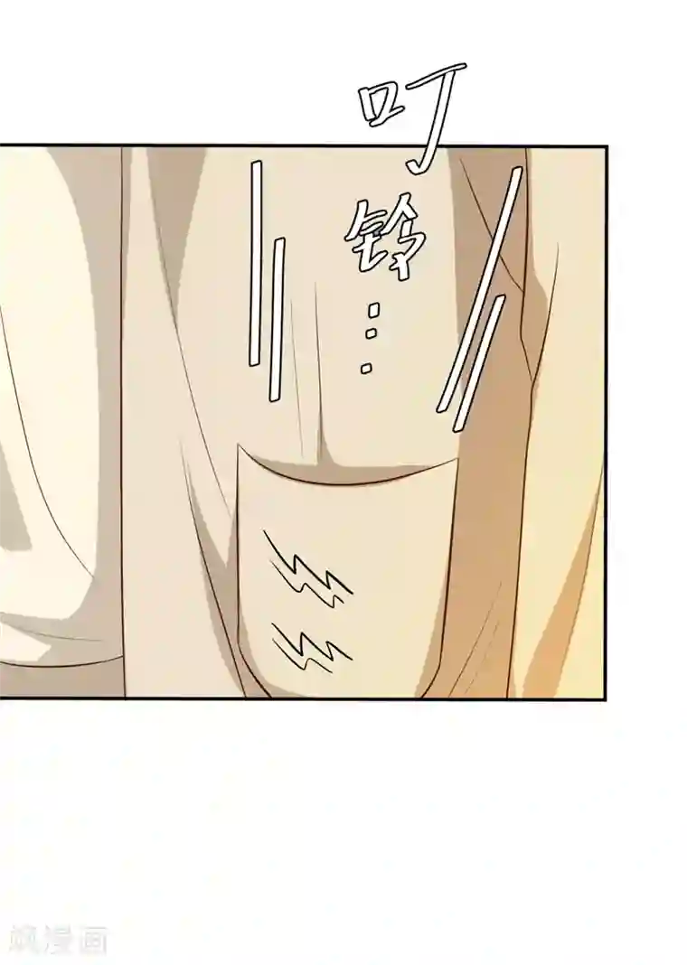 猎杀狼性总裁第46话 自作孽不可活