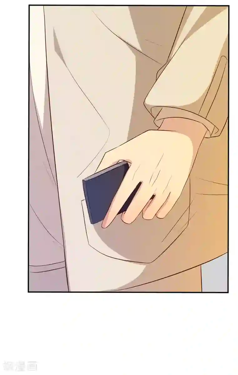 猎杀狼性总裁第46话 自作孽不可活