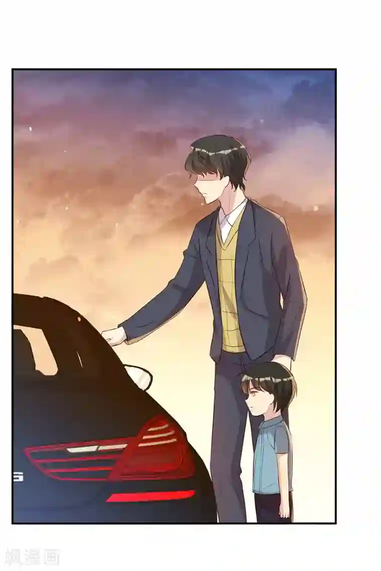 猎杀狼性总裁第46话 自作孽不可活