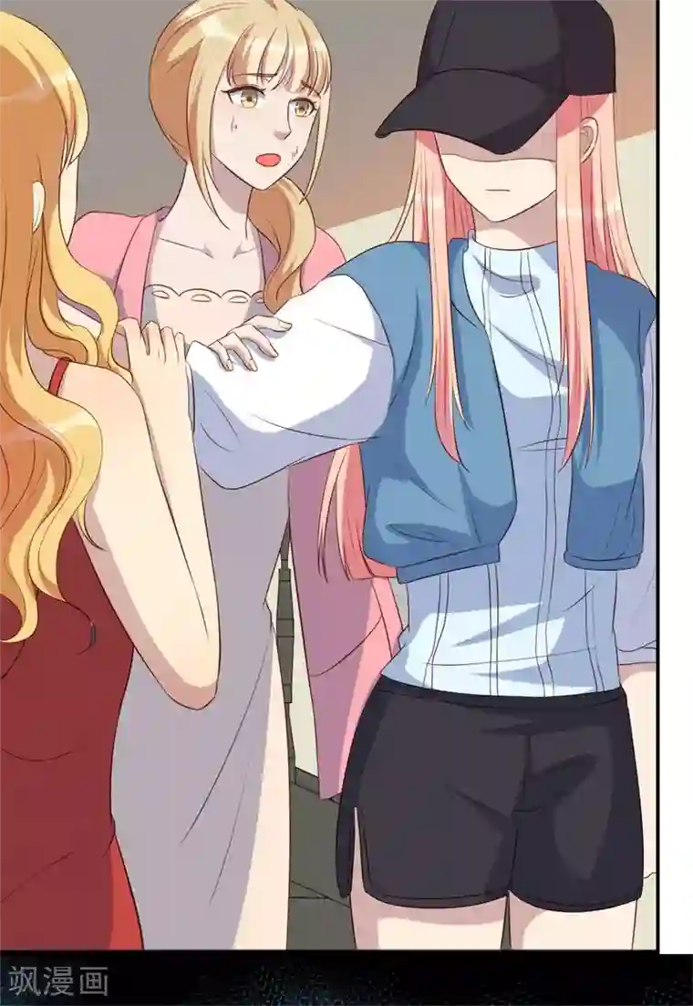 猎杀狼性总裁第46话 自作孽不可活