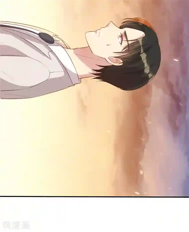 猎杀狼性总裁第46话 自作孽不可活