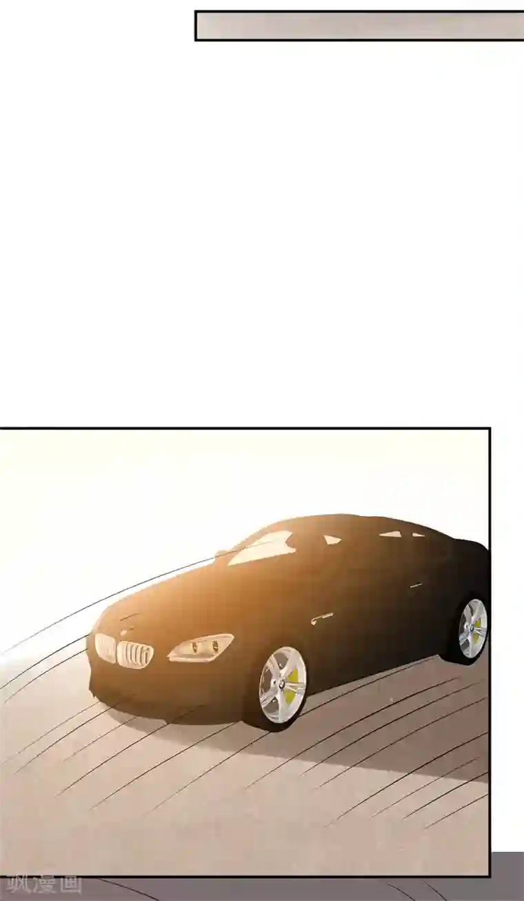 猎杀狼性总裁第47话 千里追妻