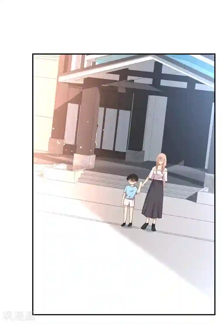 猎杀狼性总裁第47话 千里追妻