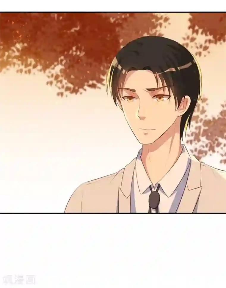 猎杀狼性总裁第47话 千里追妻