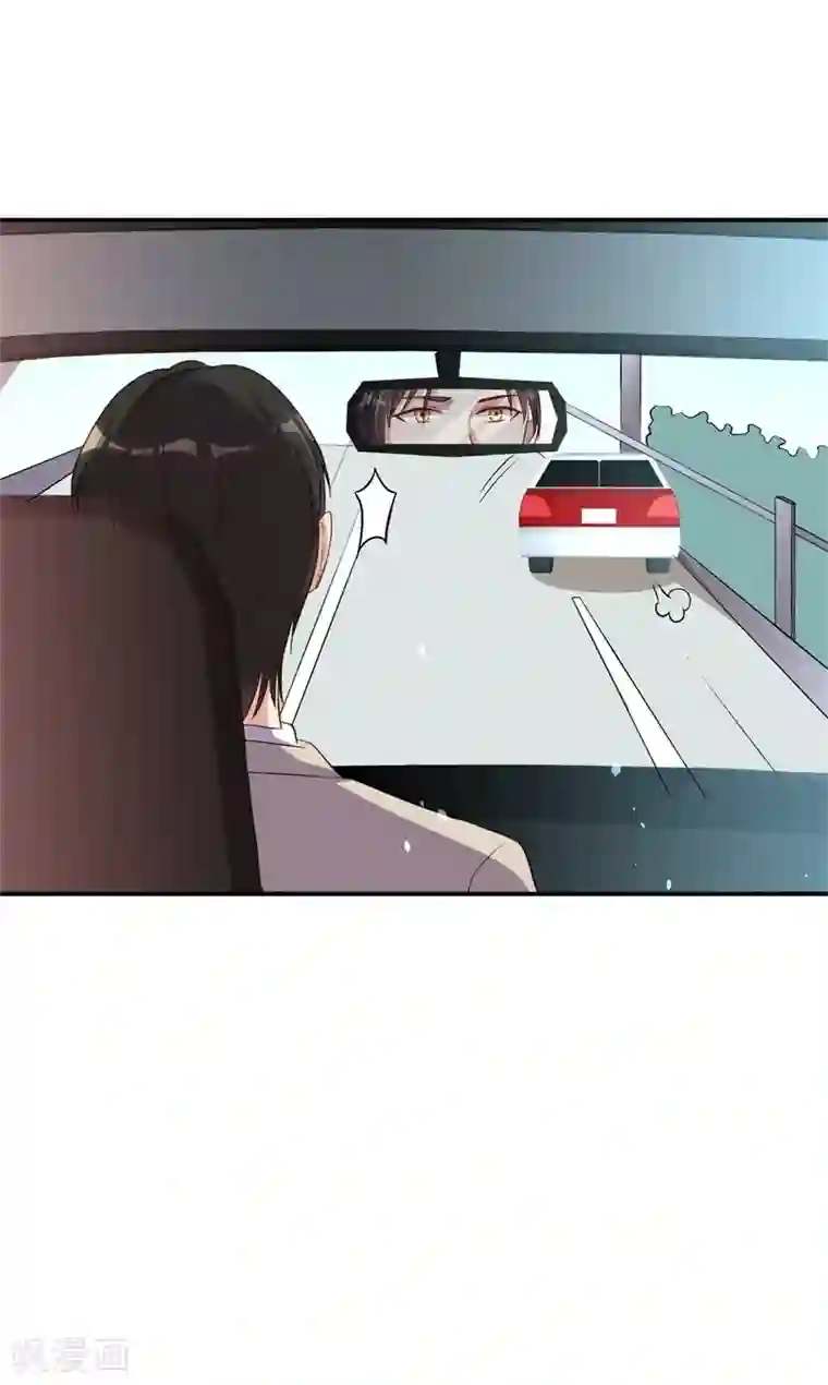 猎杀狼性总裁第48话 争执