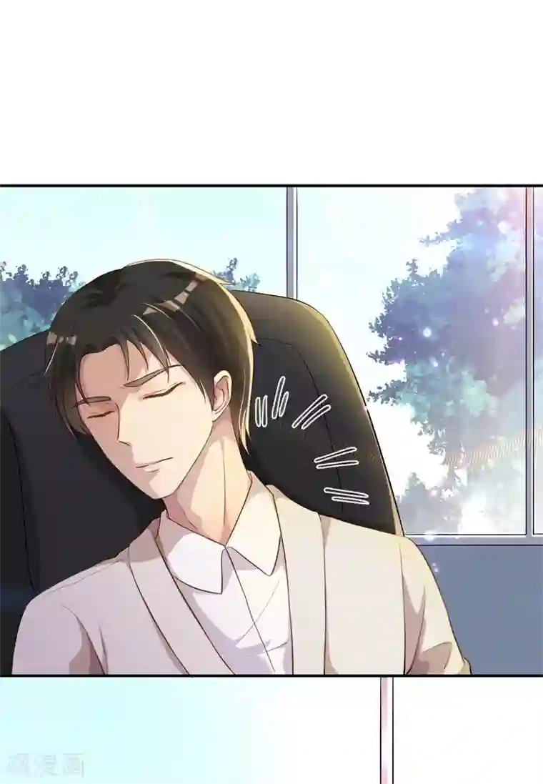 猎杀狼性总裁第50话 你为什么不躲开？