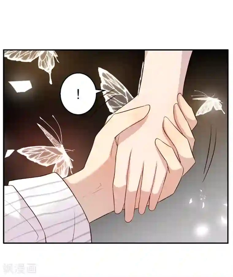 猎杀狼性总裁第51话 病床前的求婚