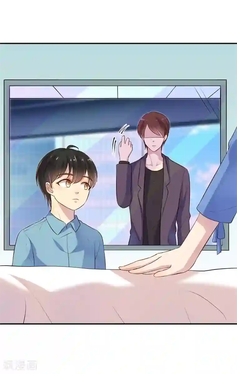 猎杀狼性总裁第51话 病床前的求婚