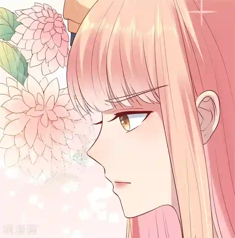 猎杀狼性总裁第52话 迟来的告白