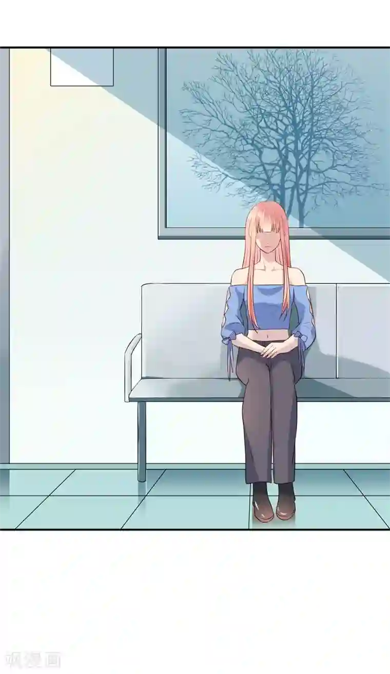 猎杀狼性总裁第52话 迟来的告白