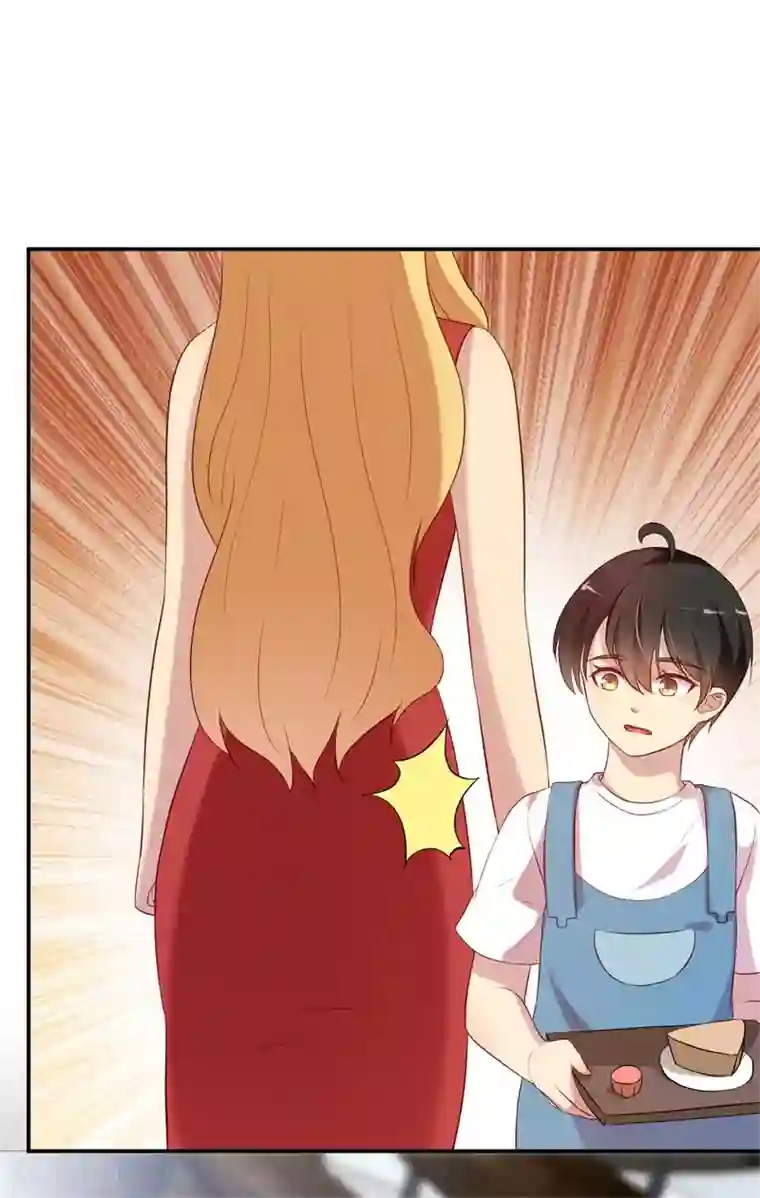 猎杀狼性总裁第56话 孝贤的小算盘