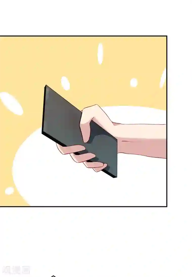 猎杀狼性总裁第56话 孝贤的小算盘