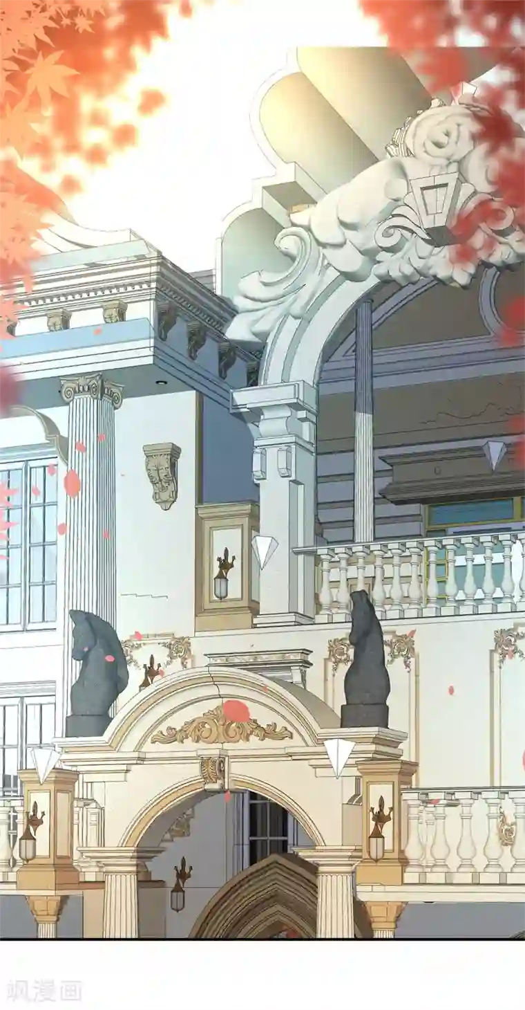 猎杀狼性总裁第57话 女人，你疯了么？