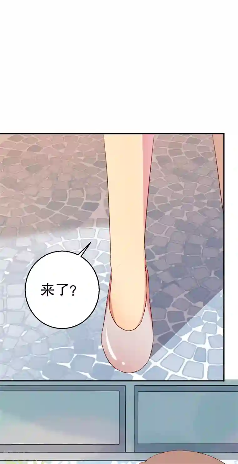 猎杀狼性总裁第57话 女人，你疯了么？