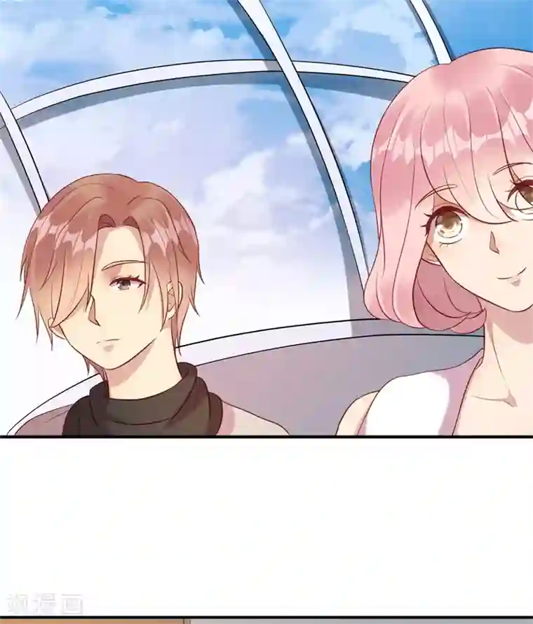 猎杀狼性总裁第60话 绝杀