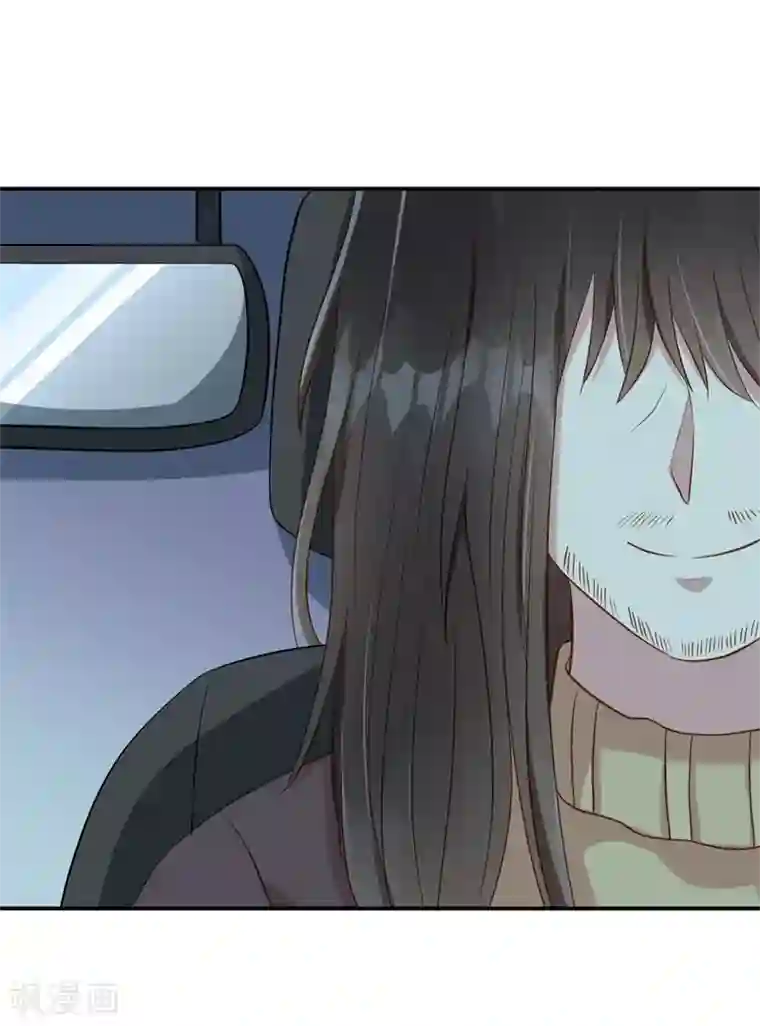 猎杀狼性总裁第60话 绝杀