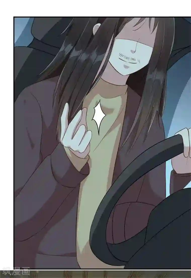 猎杀狼性总裁第60话 绝杀