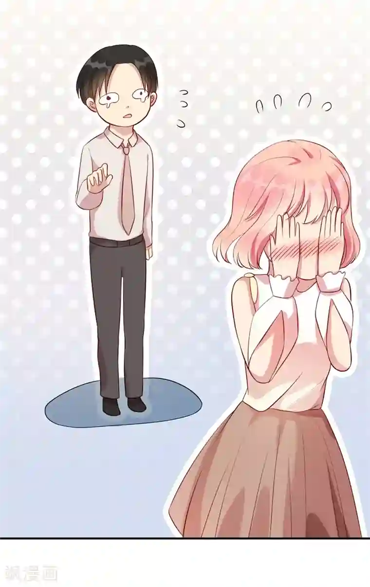 猎杀狼性总裁第61话 新的装扮