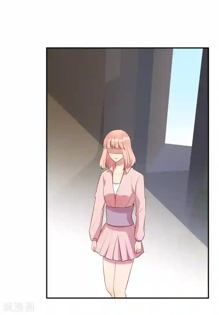 猎杀狼性总裁第63话 自不量力