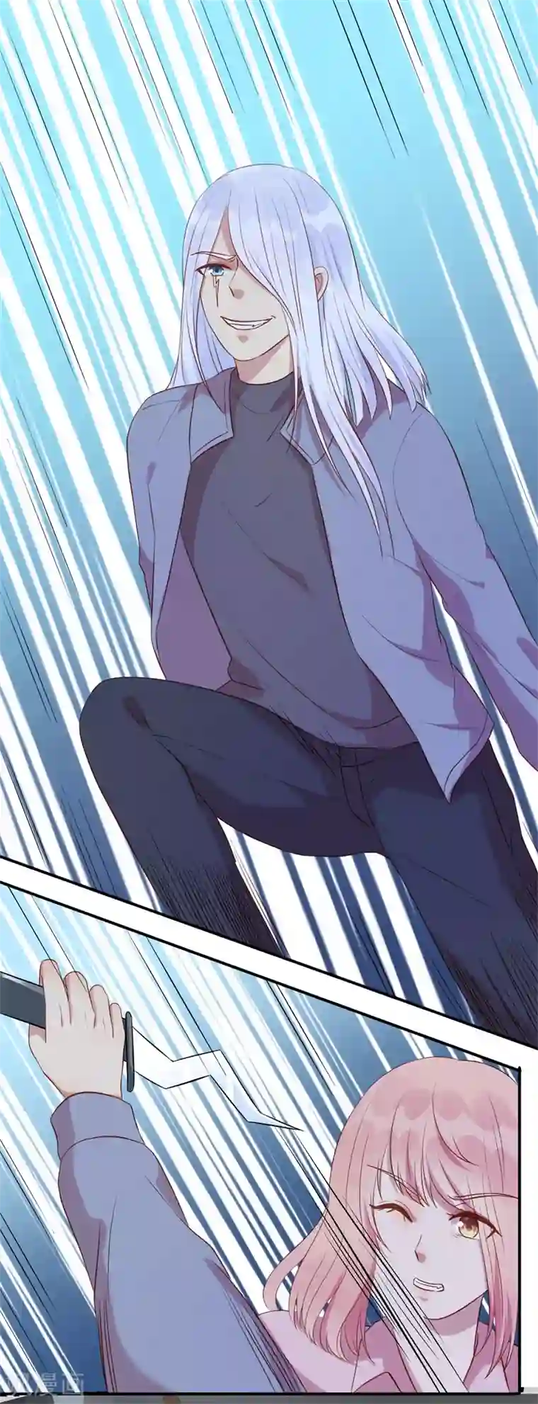 猎杀狼性总裁第63话 自不量力