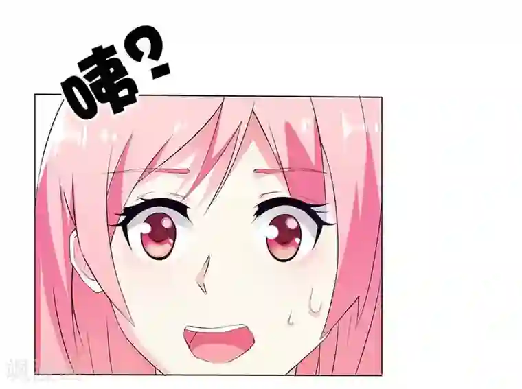 恶魔总裁傲娇妻第1话 复仇之路即将开始