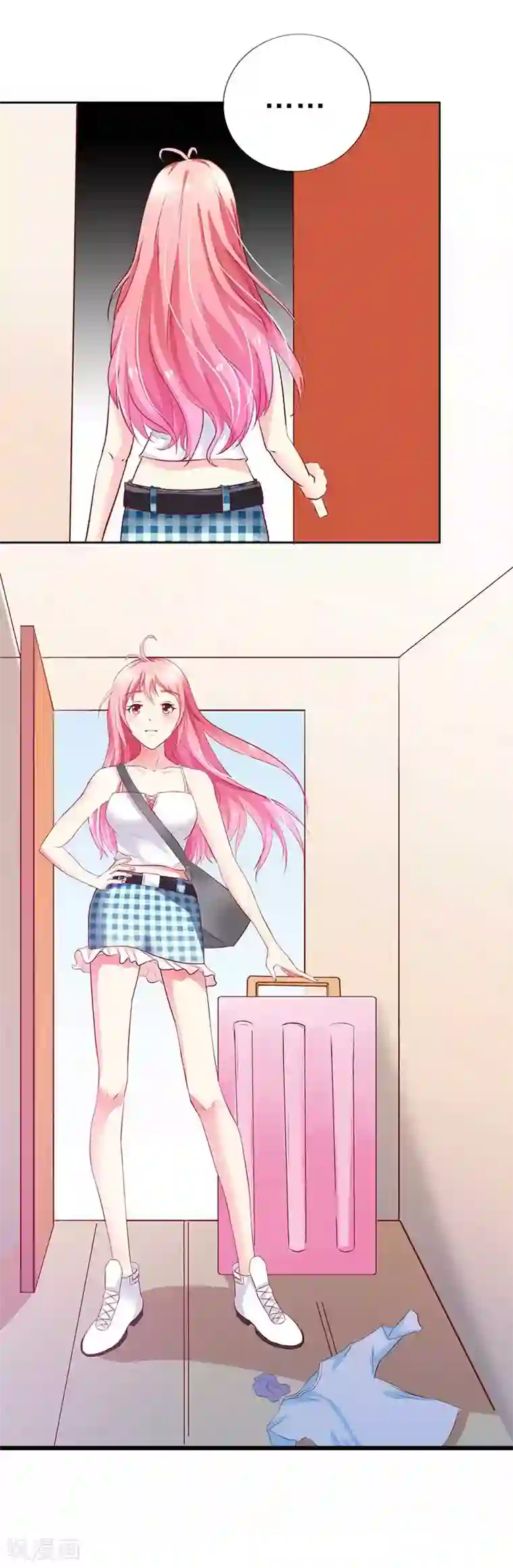 恶魔总裁傲娇妻第1话 复仇之路即将开始