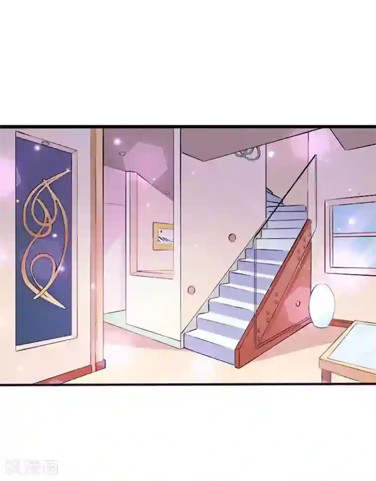 恶魔总裁傲娇妻第1话 复仇之路即将开始