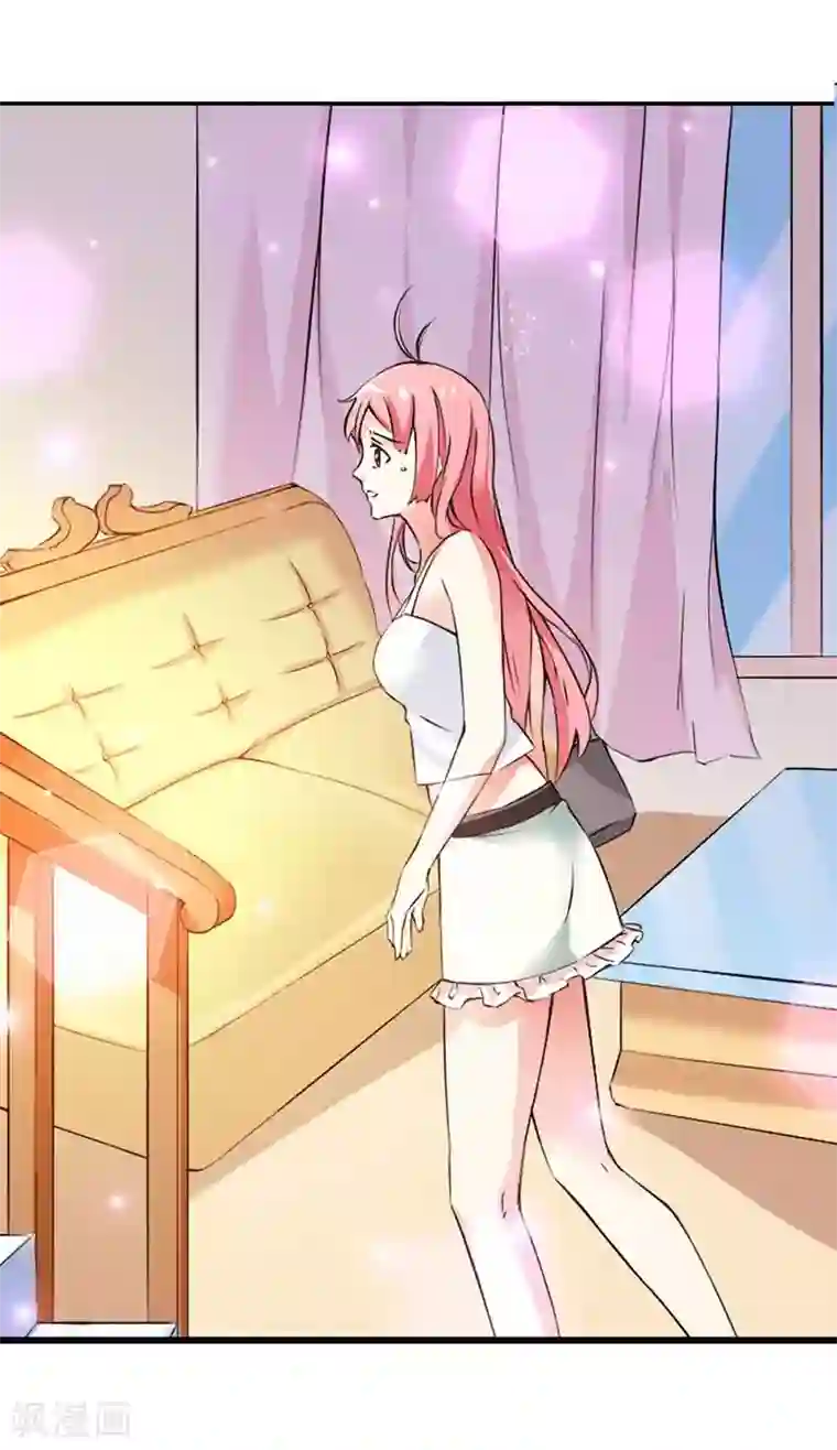 恶魔总裁傲娇妻第1话 复仇之路即将开始