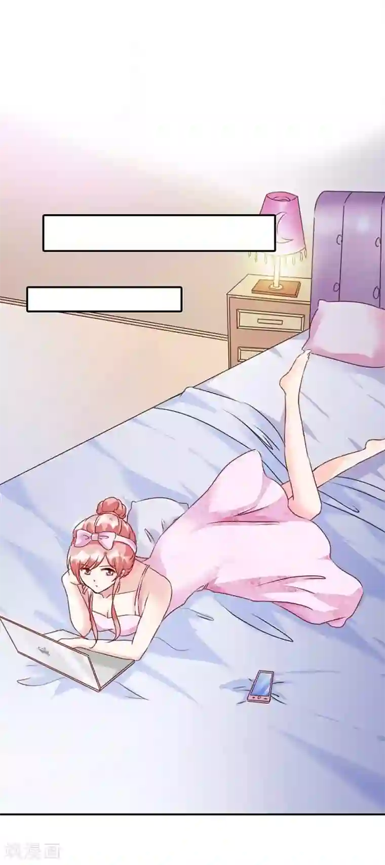 恶魔总裁傲娇妻第3话 恶魔之名