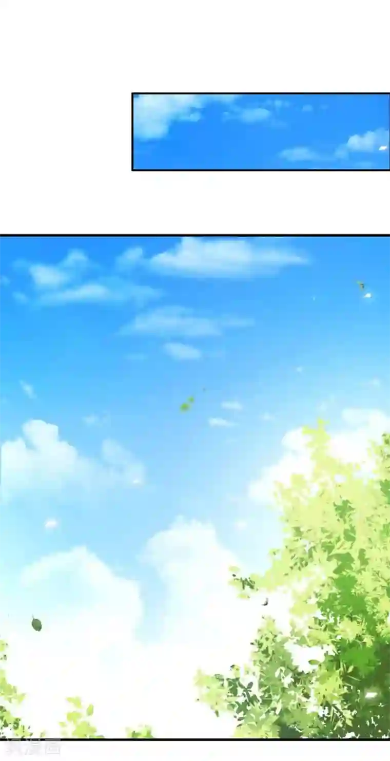 恶魔总裁傲娇妻第3话 恶魔之名