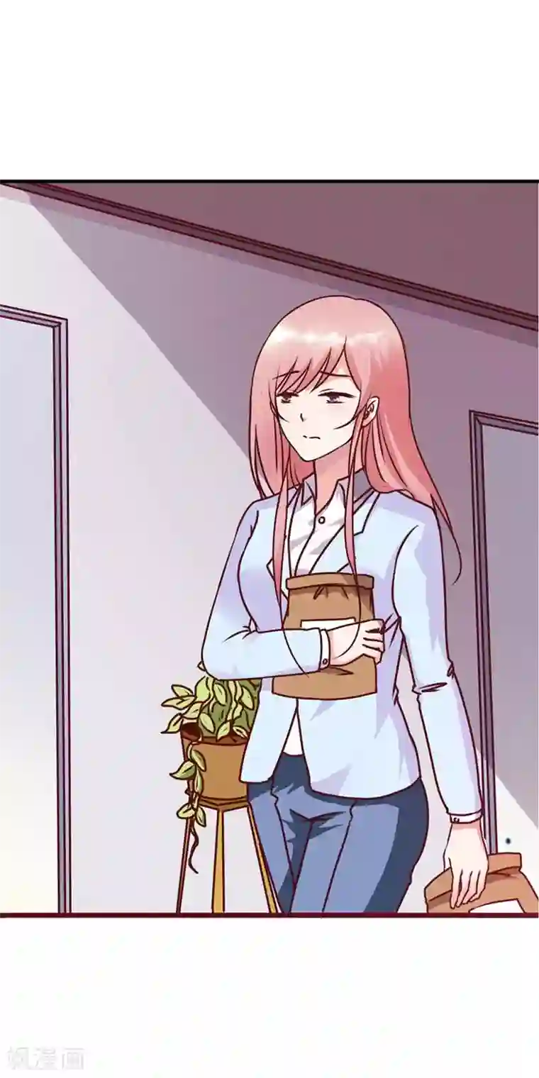 恶魔总裁傲娇妻第4话 还真是恶魔啊