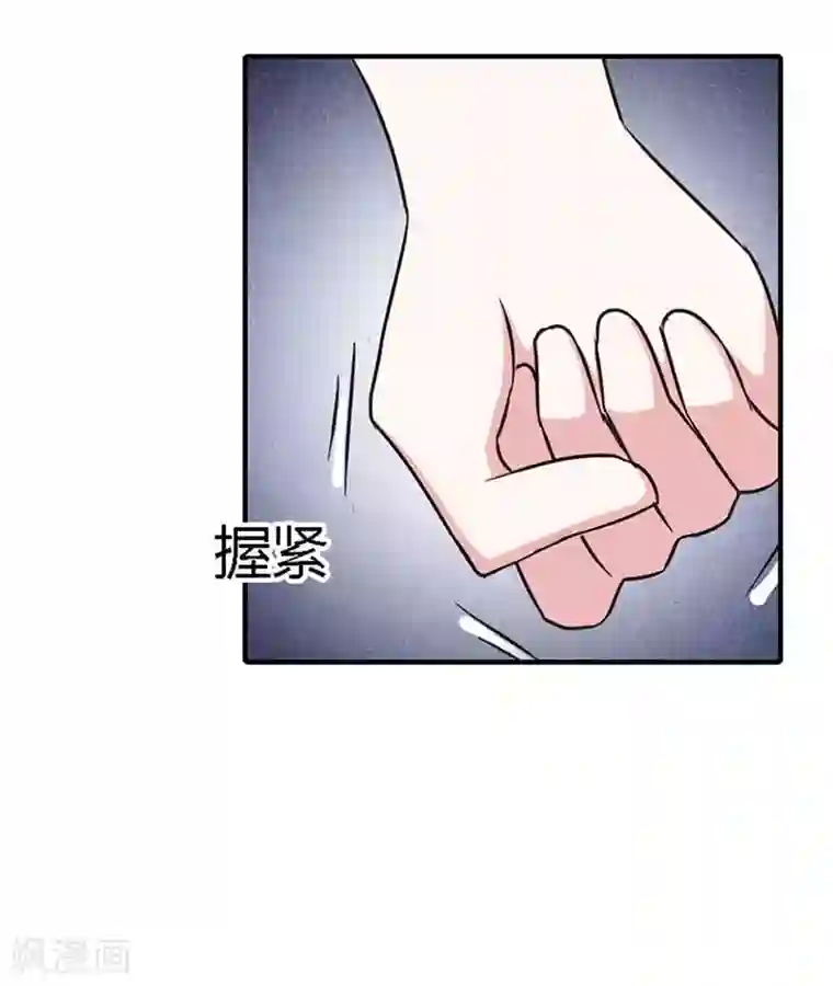 恶魔总裁傲娇妻第9话 是我把一切都误会了