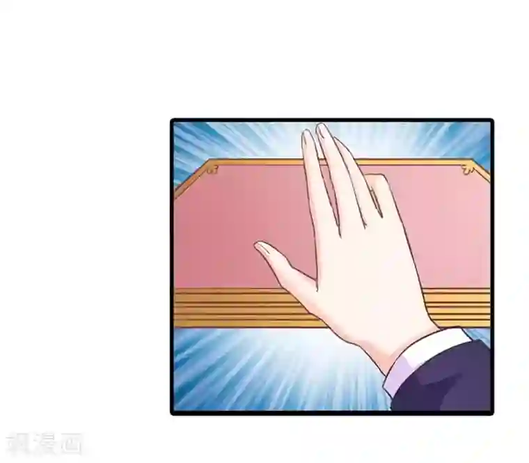 恶魔总裁傲娇妻第12话 跟我结婚吧