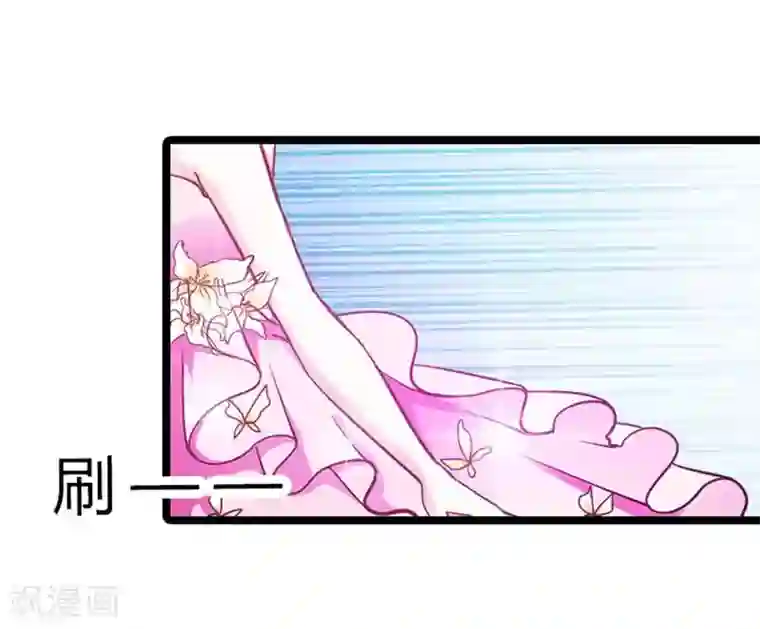 恶魔总裁傲娇妻第13话 只是普通朋友罢了