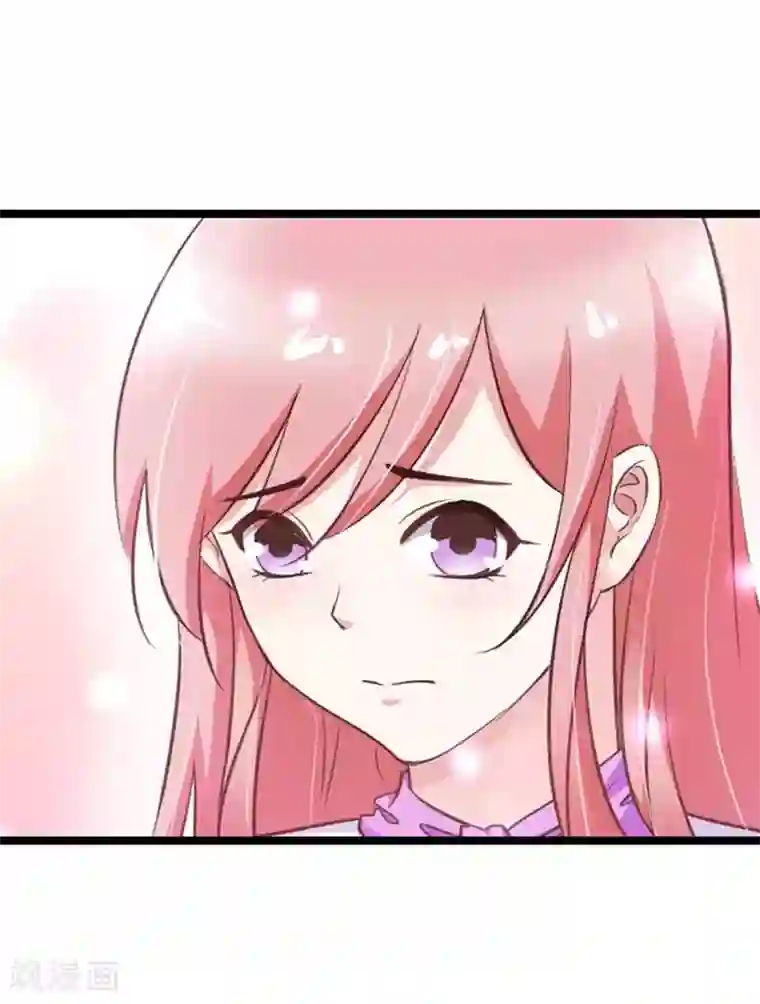 恶魔总裁傲娇妻第16话 我不是在做梦吧