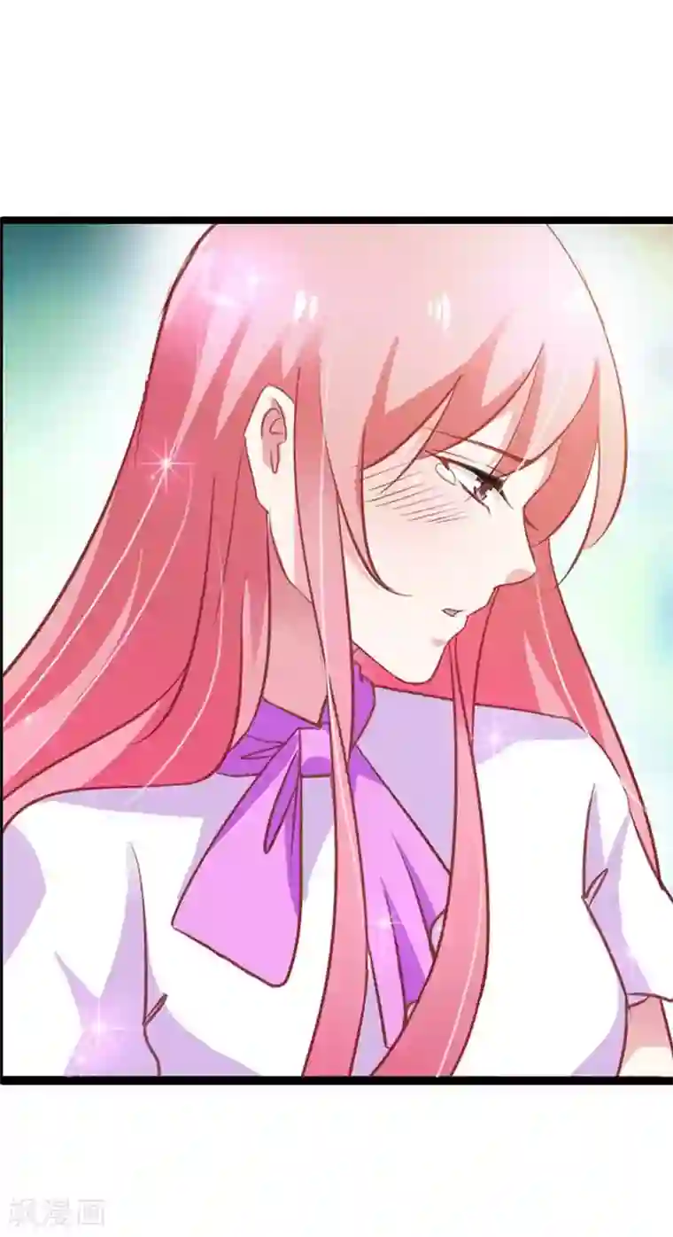 恶魔总裁傲娇妻第16话 我不是在做梦吧