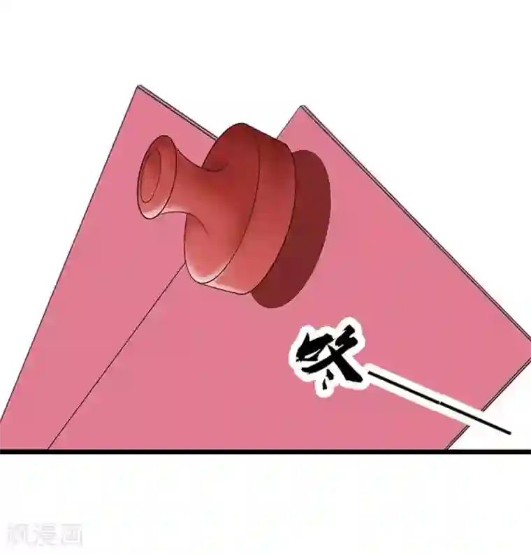 恶魔总裁傲娇妻第16话 我不是在做梦吧