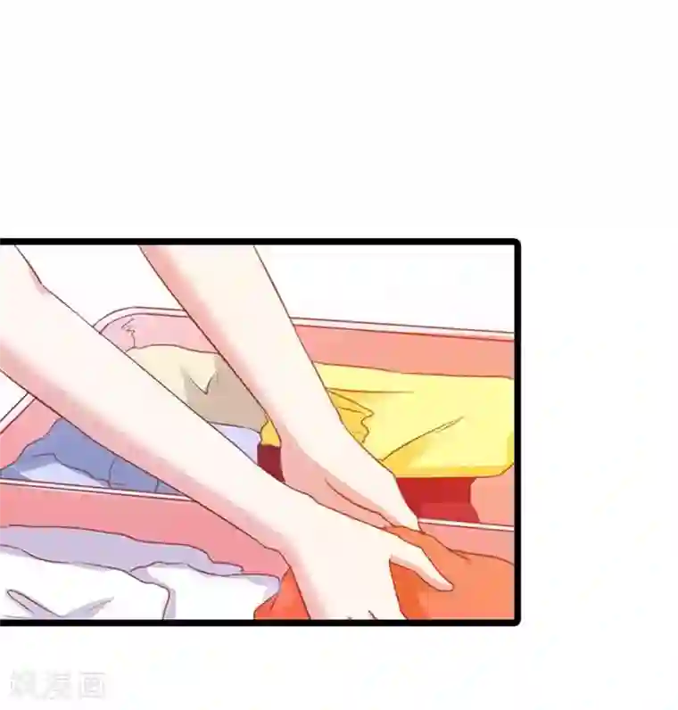 恶魔总裁傲娇妻第17话 我真的嫁给他了？