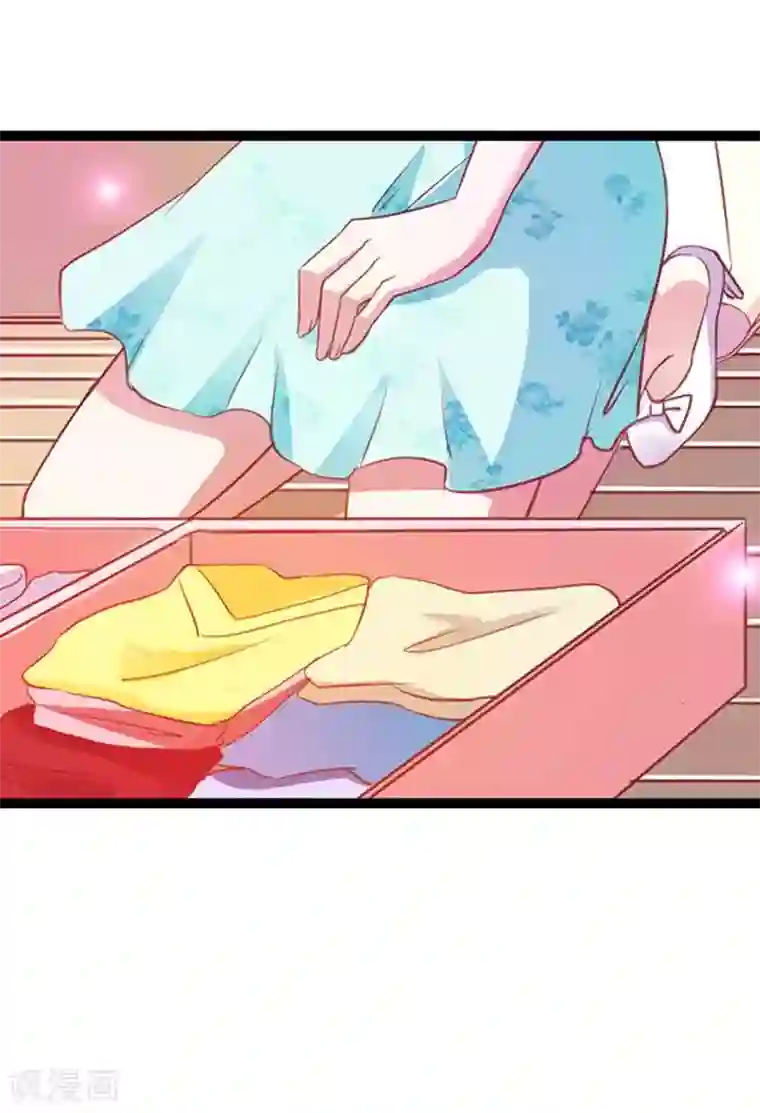 恶魔总裁傲娇妻第17话 我真的嫁给他了？