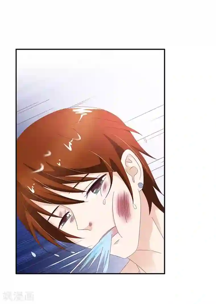 恶魔总裁傲娇妻第21话 好戏开始