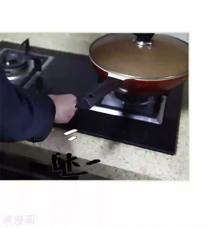 低调情人第21话