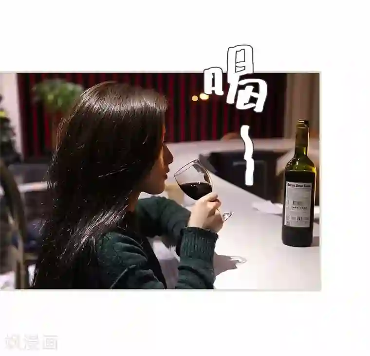 低调情人第22话