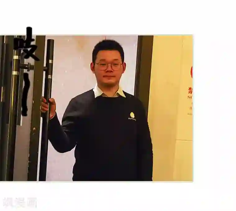 低调情人第22话