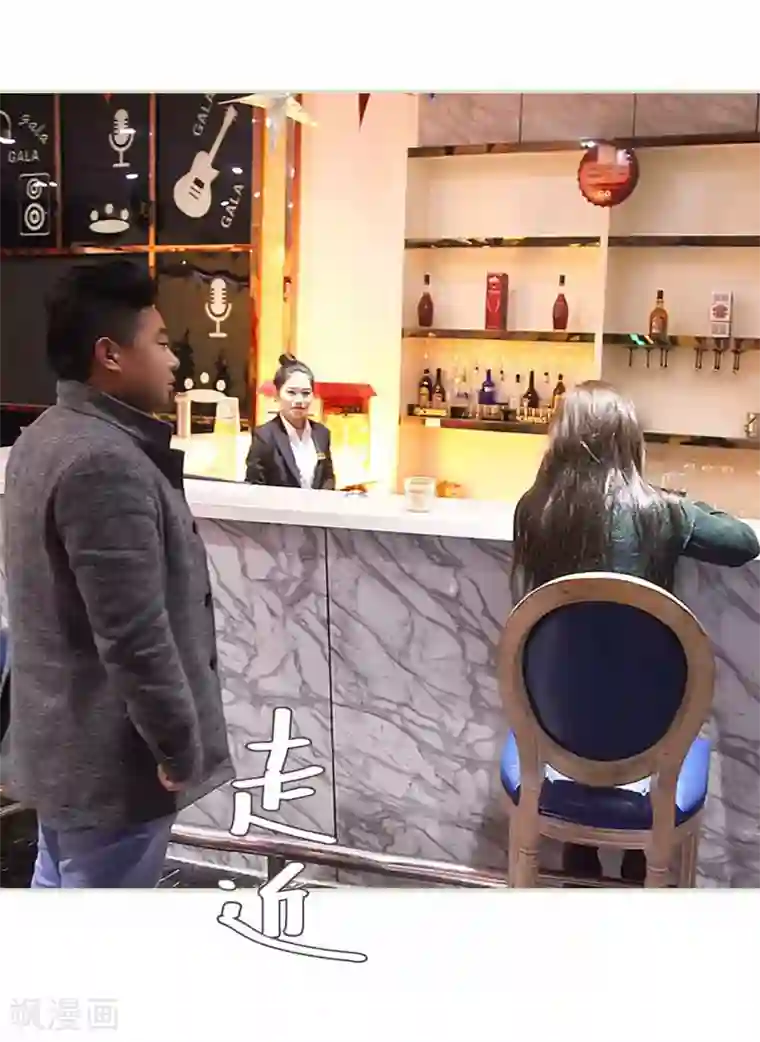 低调情人第22话