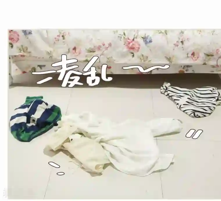 低调情人第22话