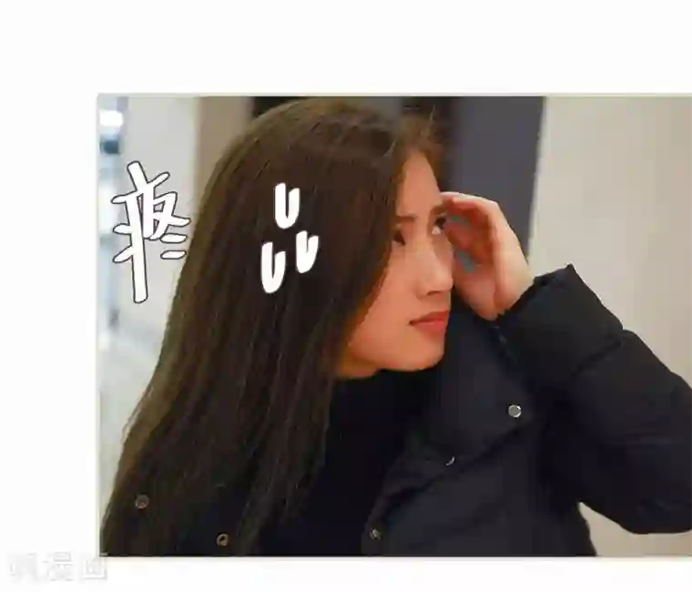 低调情人第31话